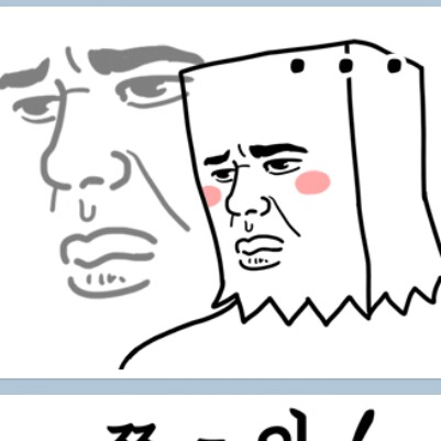 하람이구라쟁이 프로필