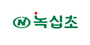 녹십초 로고