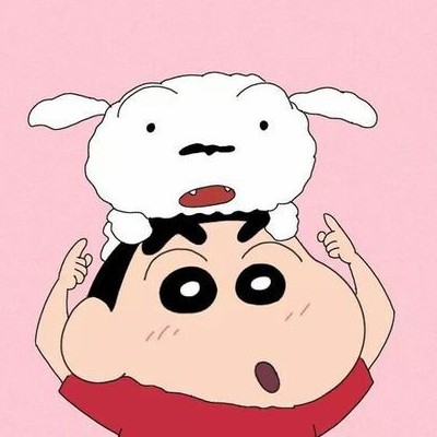 에넹에이이리 프로필