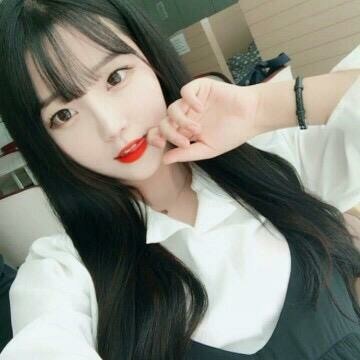 (유림) 프로필