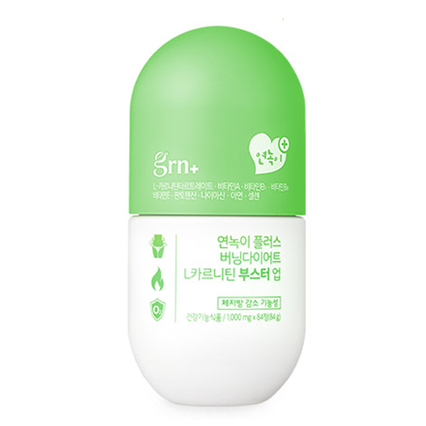 연녹이 플러스 버닝다이어트 L카르니틴 부스터 업