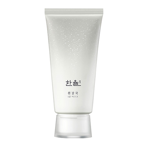흰감국 1분 마스크