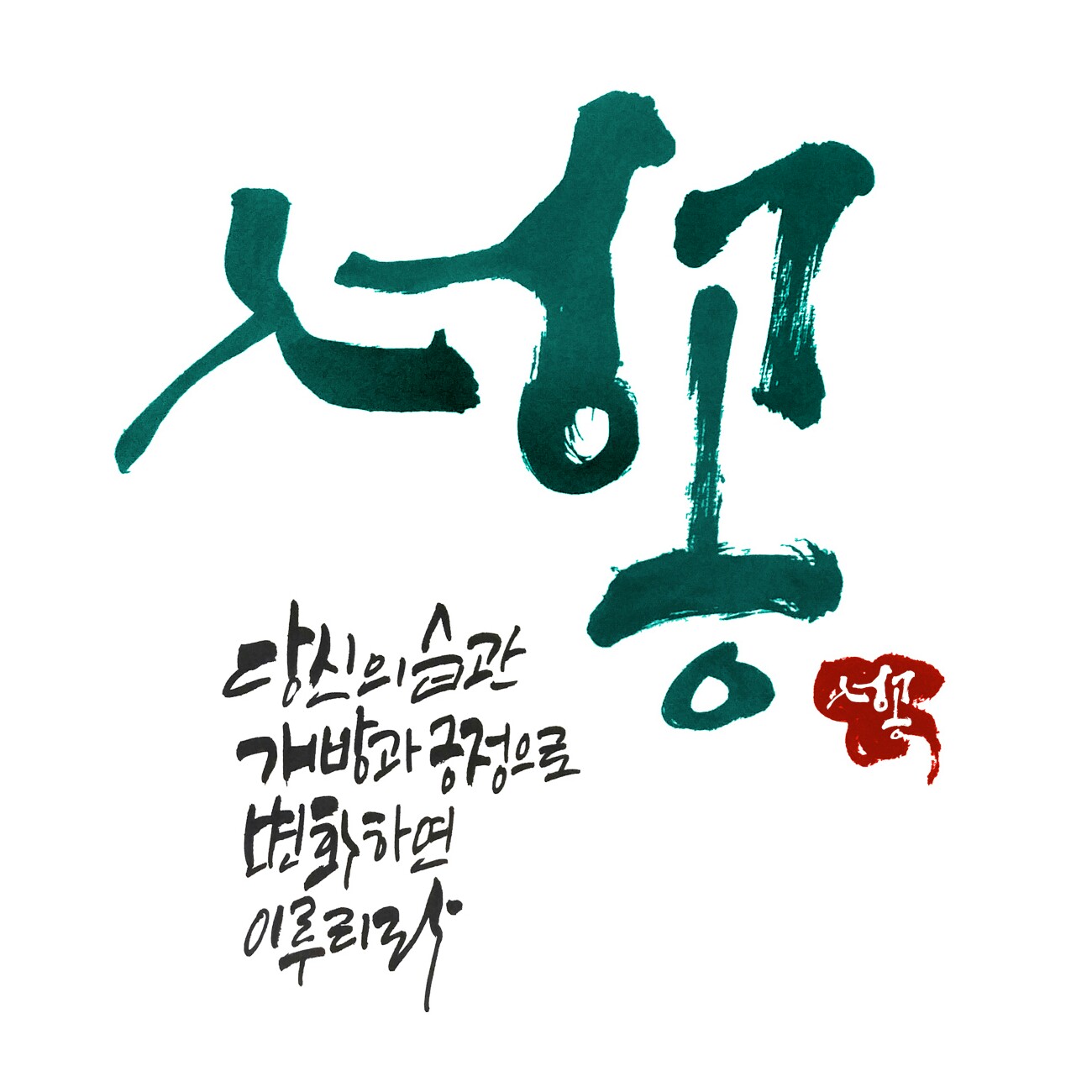 나럴라 프로필
