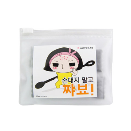 피지 꾹 압출면봉