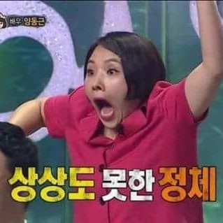 졔. 프로필