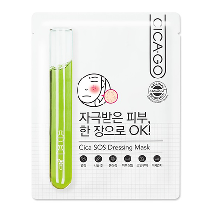 시카 SOS 드레싱 마스크