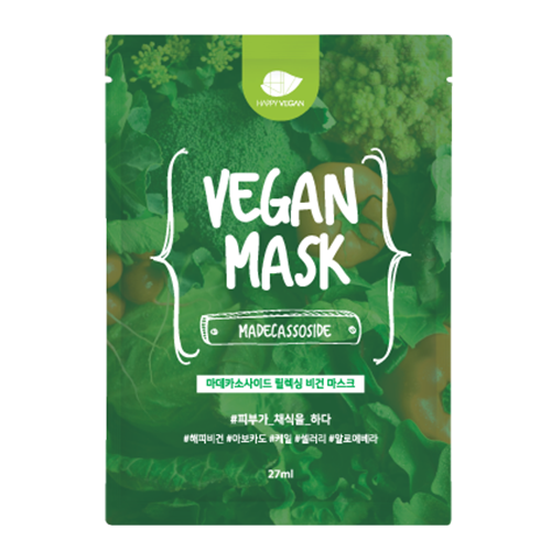 마데카소사이드 릴렉싱 비건 마스크