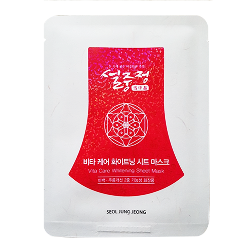 비타 케어 화이트닝 시트 마스크