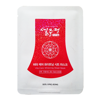 비타 케어 화이트닝 시트 마스크