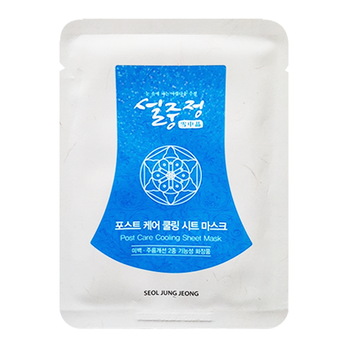포스트 케어 쿨링 시트 마스크