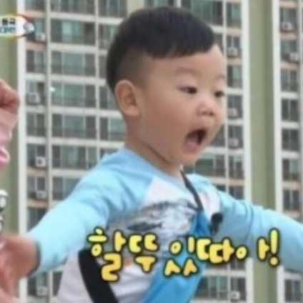 둥이2 프로필