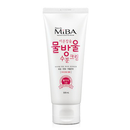 이온칼슘 물방울 수분 크림