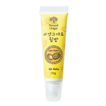 립밤