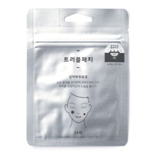자주 트러블 패치 제품 이미지