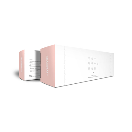 5겹 고급 화장솜