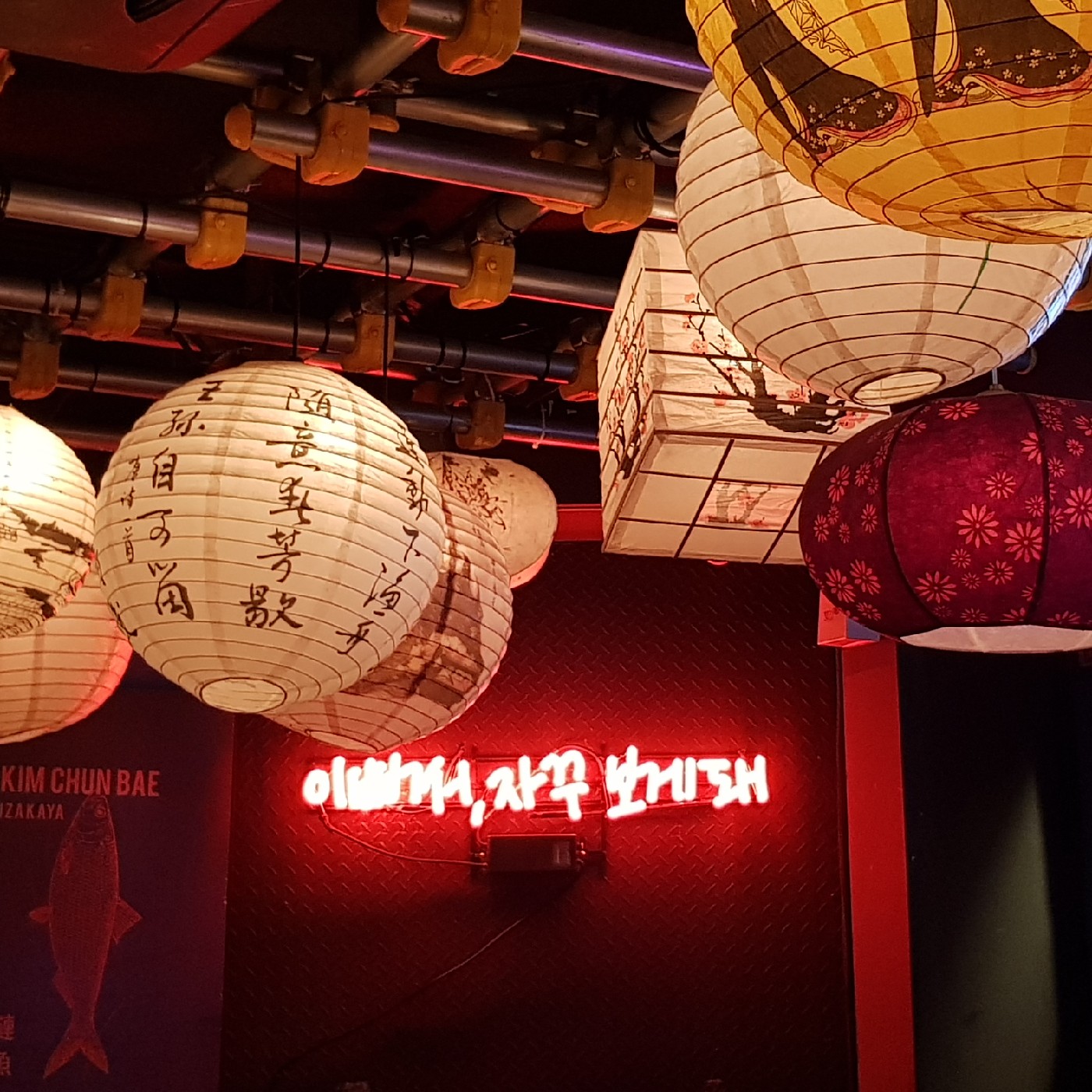 레이나h 프로필