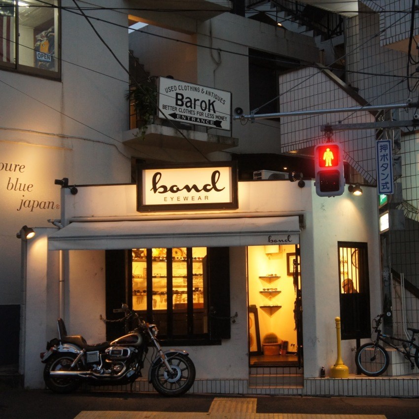 돼지돼지됒 프로필