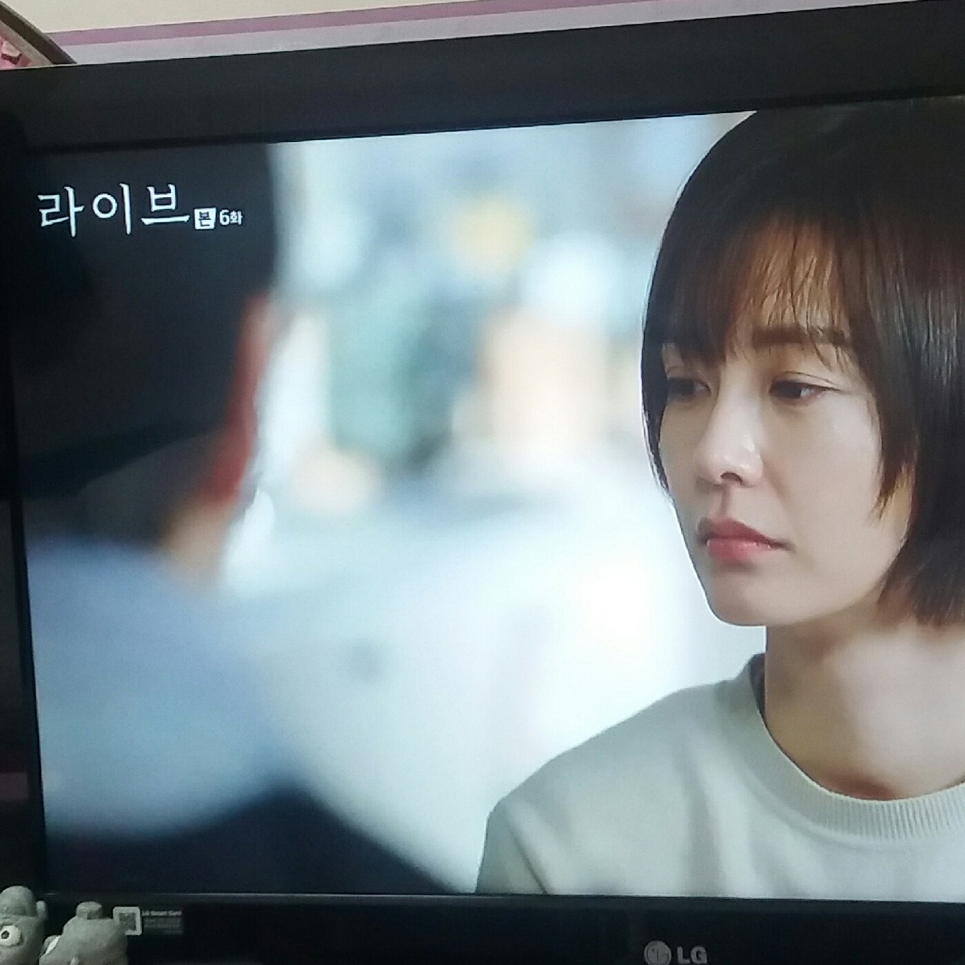 쌀래미 프로필