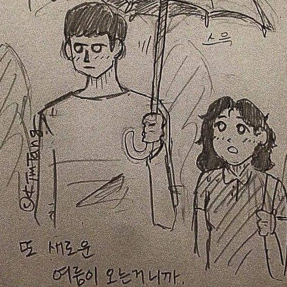 leebom05 프로필