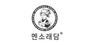 멘소래담 로고