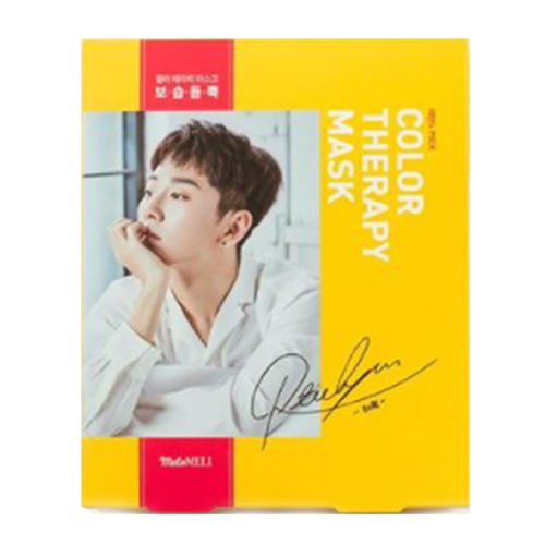 멜로멜리 컬러테라피 마스크 YELLOW 보습듬뿍 제품 이미지
