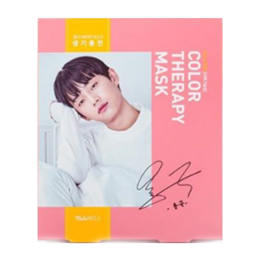 멜로멜리 컬러테라피 마스크 PINK 생기충전 제품 이미지