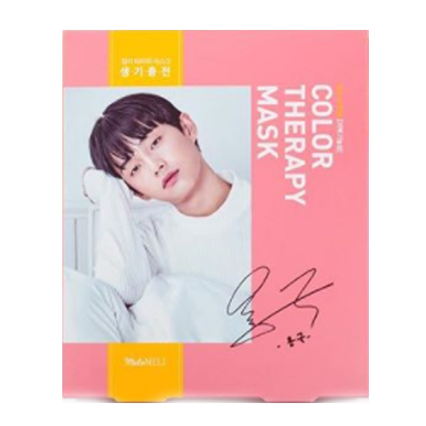 컬러테라피 마스크 PINK 생기충전