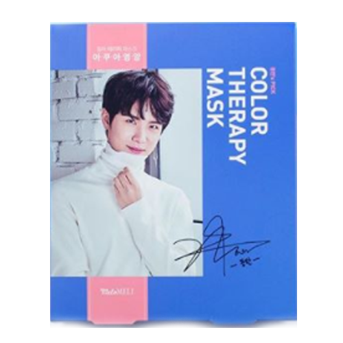 멜로멜리 컬러테라피 마스크 BLUE 아쿠아영양 제품 이미지