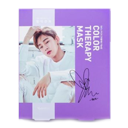 컬러테라피 마스크 PURPLE 활력강화