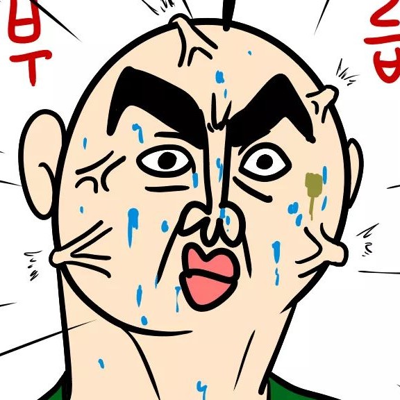 내가사라면사. 프로필