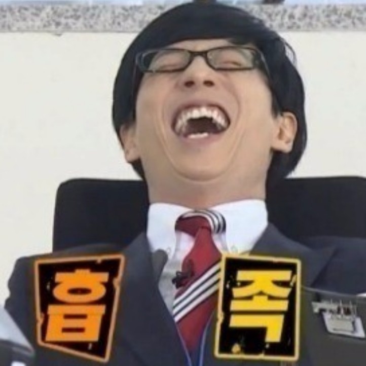 아임공주 프로필