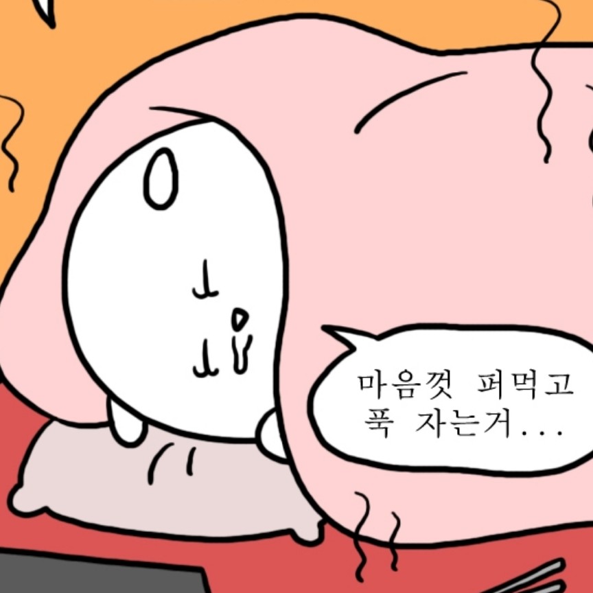 무명이다요 프로필