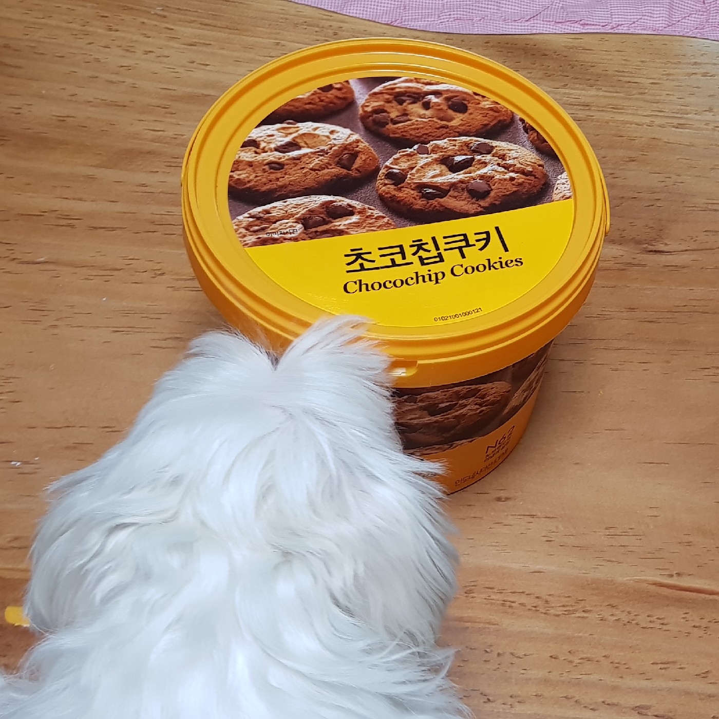 리뷰어 프로필
