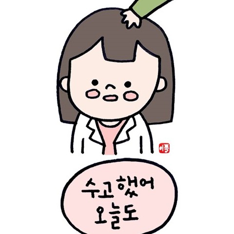 채소쥬스 프로필