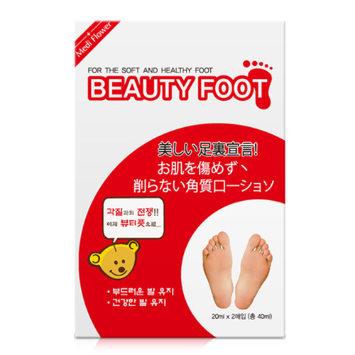 메디플라워 뷰티풋 제품 이미지