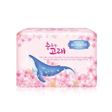 매직에어쿠션 울트라슬림 중형