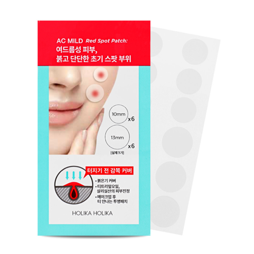 홀리카홀리카 아크 마일드 레드 스팟 패치 제품 이미지