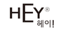 헤이 로고