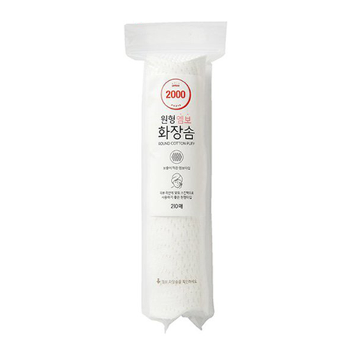 원형 엠보 화장솜