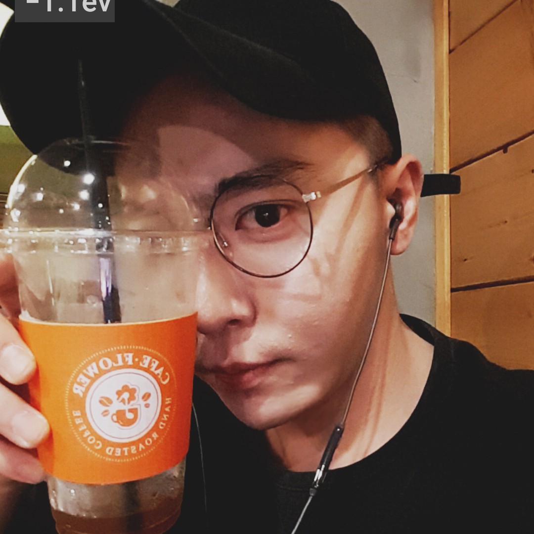 자외선즐 프로필