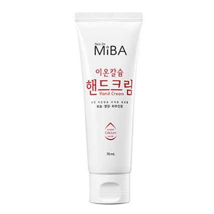 이온칼슘 핸드크림