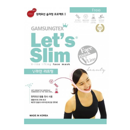브이라인 리프팅