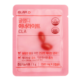 글램디 브랜드의 제품 이너라이트 CLA