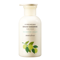이니스프리 (innisfree) 마이 퍼퓸드 바디 로션 [그린 탠저린] 제품 이미지