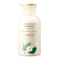 이니스프리 (innisfree) 마이 퍼퓸드 바디 로션 [워터 릴리] 제품 이미지