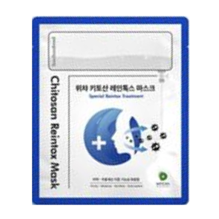 키토산 레인톡스 마스크