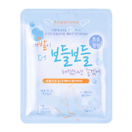 초보습 풋 마스크(보들보들 쿨링 풋 팩)