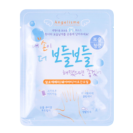 초보습 핸드 마스크(보들보들 쿨링 핸드 팩)