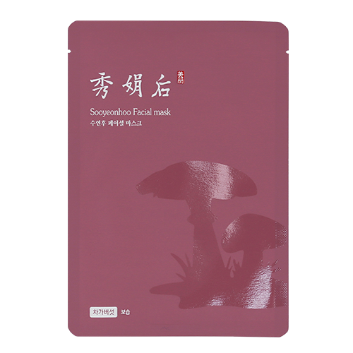 수연후 페이셜 마스크 차가버섯 제품 이미지