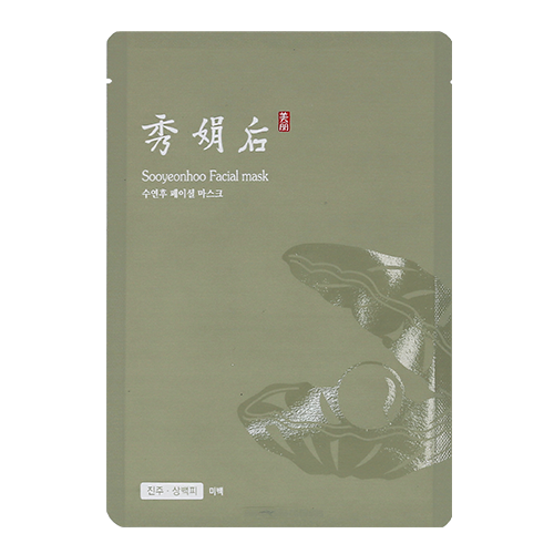수연후 페이셜 마스크 진주·상백피 제품 이미지